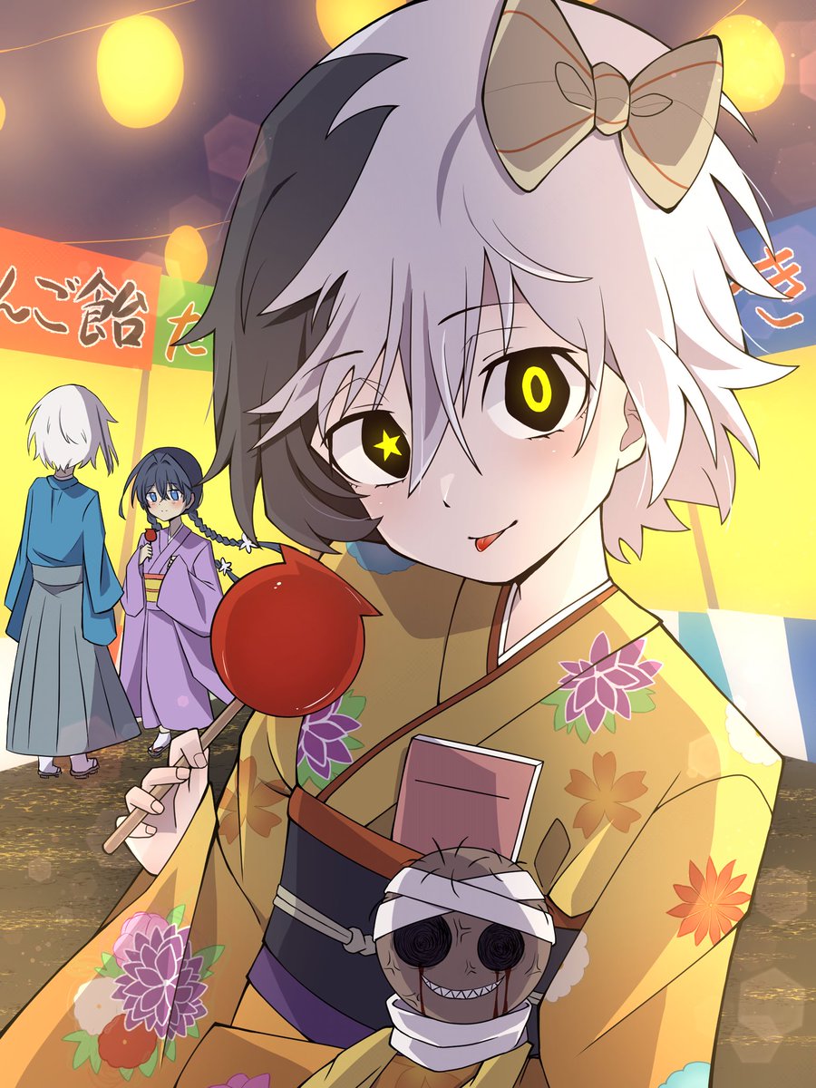 Agemaki91315's tweet photo. #BSD https://t.co/rX8eVLF9TN