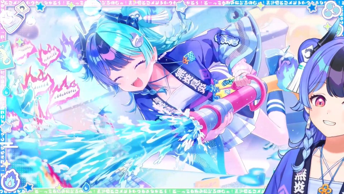 DimensionKonis's tweet photo. これがホロライブ ERROR

 #熱千めら初配信 https://t.co/RjzeIKEm1o