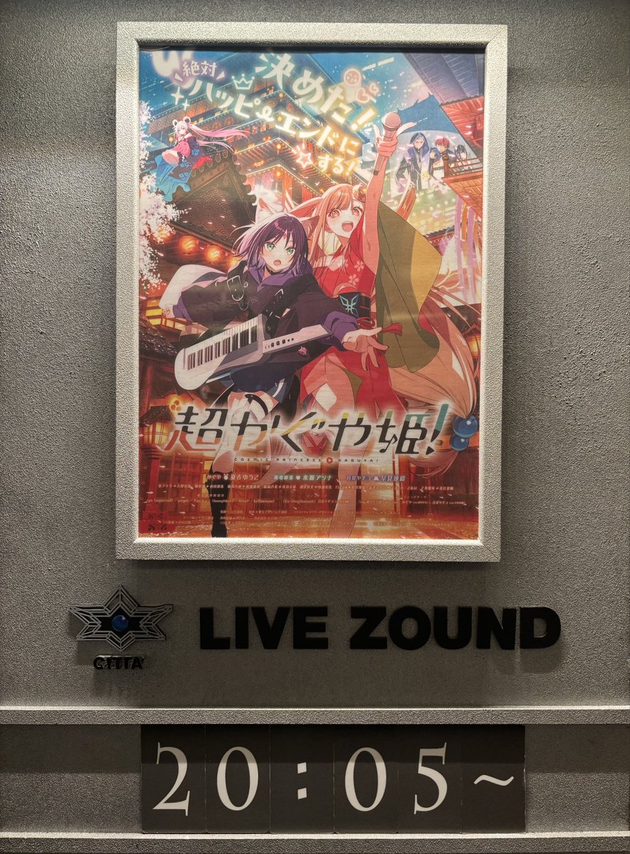 aaabbbccc286's tweet photo. マイホーム https://t.co/FDip3FXVLn