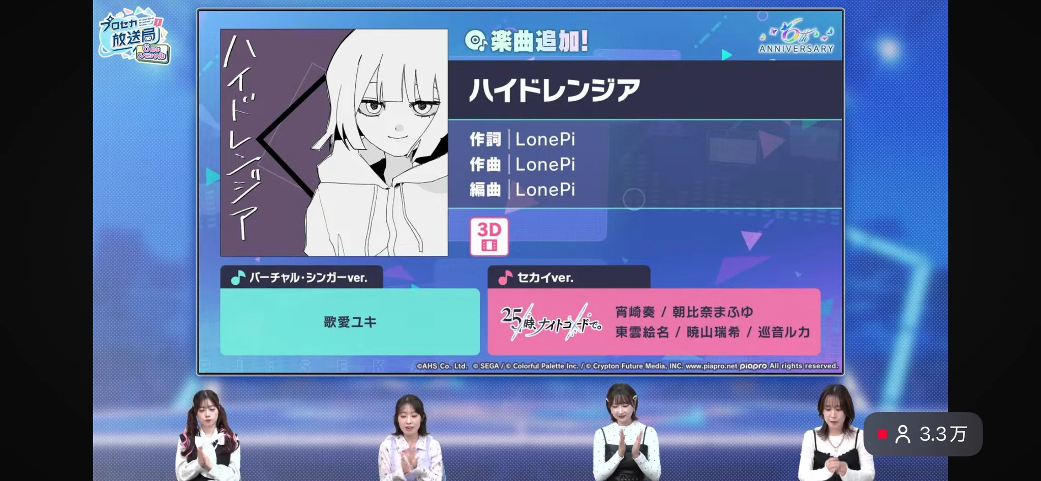 のりまき🛸 on X: 