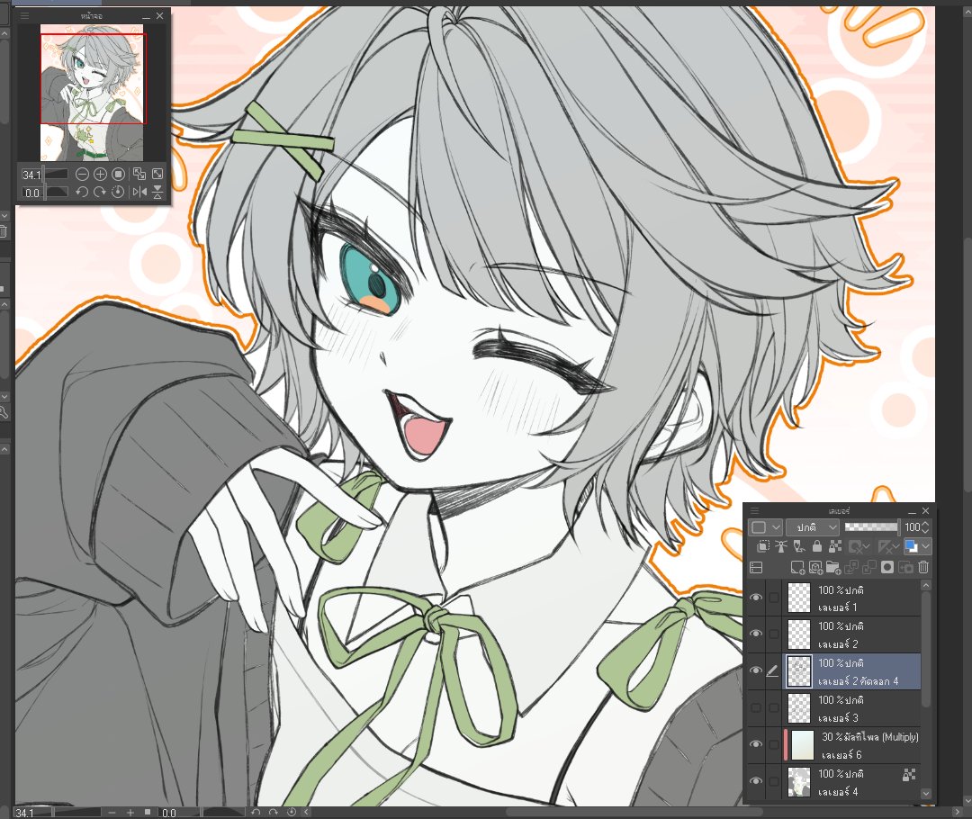 GaGaRa012's tweet photo. Wip Comm https://t.co/mmlRfSytZv