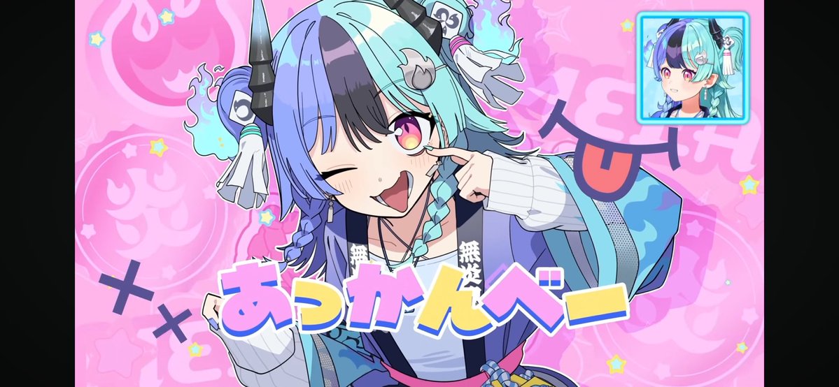 tinanago06's tweet photo. 配信お疲れ様です！
仮面を見てからだったから、なんかちょっと怖い系かカッコイイ系で来るのかなって思ってたけど、めちゃくちゃ可愛かった！歌ってみたとか最新の声もものすごく可愛い！のじゃって、言うのも好きすぎる。
インターネット講習会的な感じだったのは面白かったけど笑
 #熱千めら初配信 https://t.co/YRnzhs5EV9