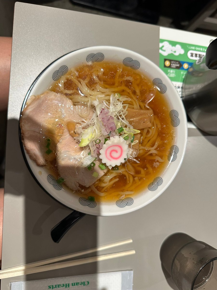 KANWOOchan's tweet photo. イヌくん短パン履いてるよね？🩳
にしても相変わらずの横画像🤣
イヌくんらしいんだけどね🤣

#ナイヌ #NalnWoo #나인우 https://t.co/RPPrZhlmNW