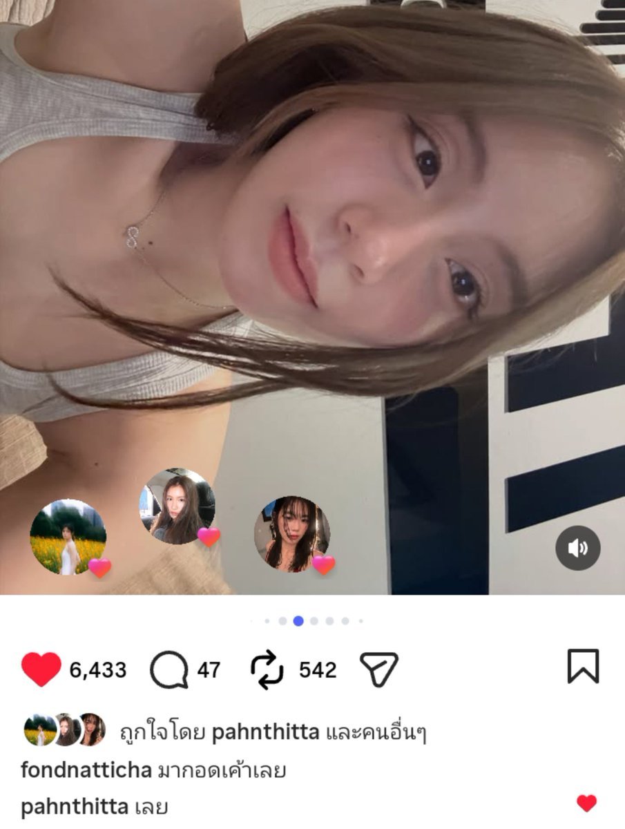iikranHimself's tweet photo. พวกแฟนเก่าก็ได้แต่กดหัวใจ
แฟนปัจจุบันเม้นเลย

#FONDnatticha #ป่านฟ้อนด์ https://t.co/auCsWzw9im