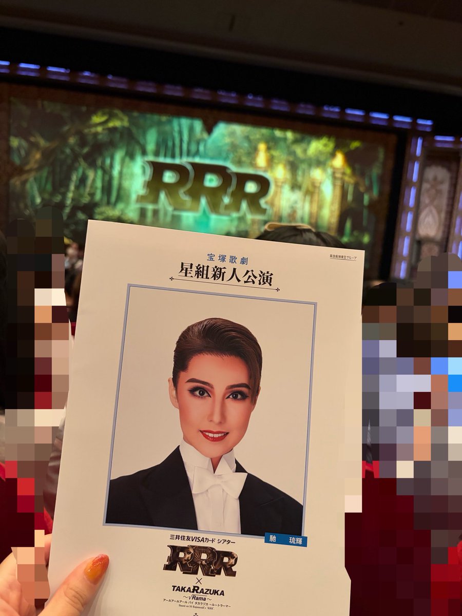 D_ringo's tweet photo. 茉莉那ふみちゃんキラキラのキラキラのキラキラでお姫様で世界で一番可愛かった😭😭😭😭😭😭😭😭😭😭😭😭🥲🥲🥲🥲🥲🥲🥲❤️‍🔥❤️‍🔥❤️‍🔥❤️‍🔥❤️‍🔥❤️‍🔥❤️‍🔥❤️‍🔥❤️‍🔥❤️‍🔥❤️‍🔥❤️‍🔥❤️‍🔥❤️‍🔥❤️‍🔥❤️‍🔥✨✨✨✨✨✨ https://t.co/vS8ESORDws
