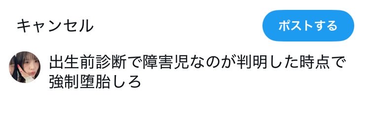 agch1q's tweet photo. https://t.co/r7YZKqmPlE
