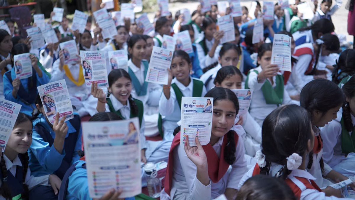 geeta_pushkar's tweet photo. @SEWASANKALP_ORG उन्हें सही जानकारी और जरूरी संसाधन उपलब्ध कराकर ऐसा वातावरण देना आवश्यक है, जहां वे अपने स्वास्थ्य को लेकर सजग निर्णय ले सकें और पूरे आत्मविश्वास के साथ आगे बढ़ सकें। https://t.co/S2Tfulm1uh