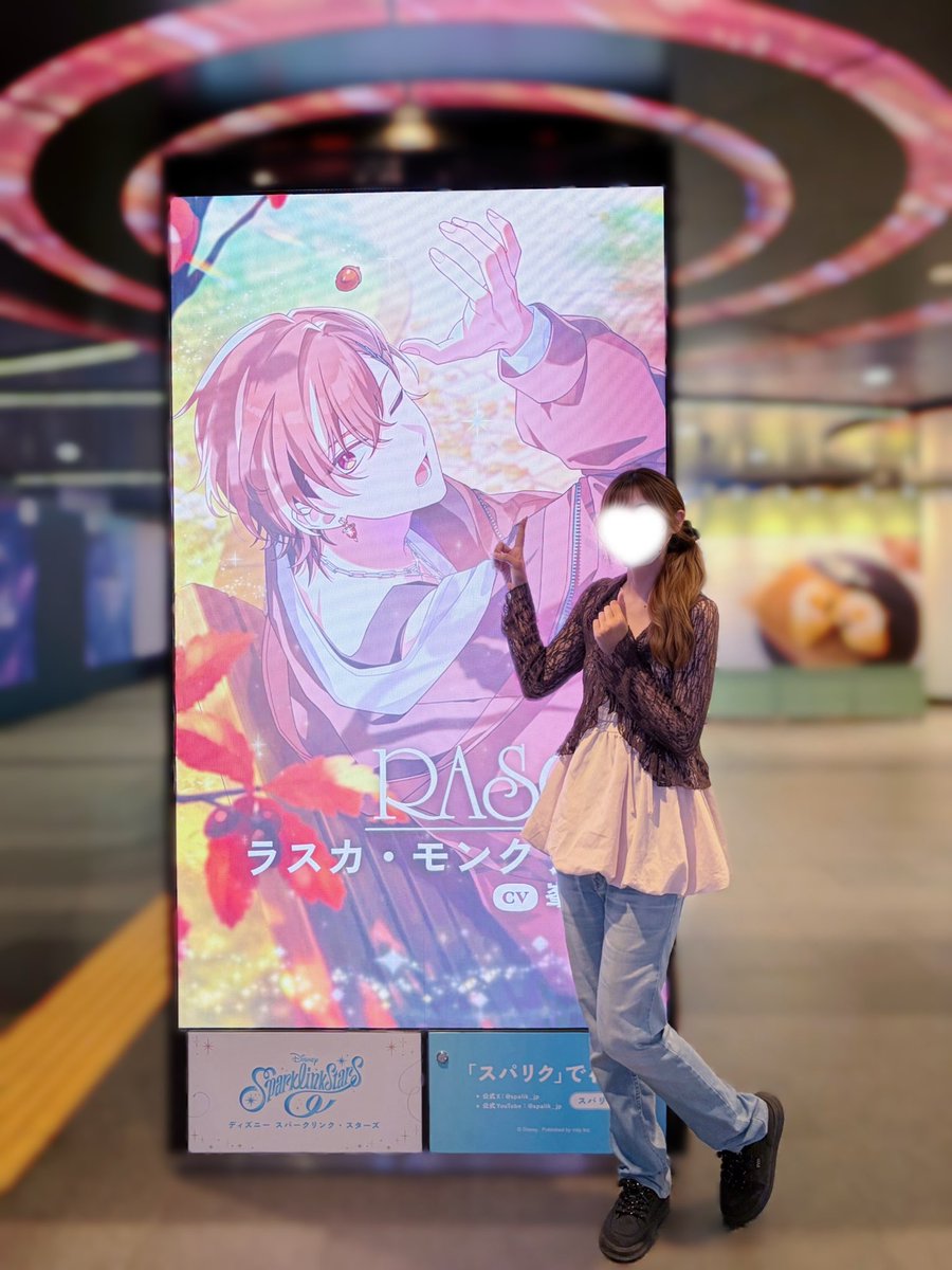 hmtr_113's tweet photo. 星萌祭とスパリク広告行ってました🙌🏻
プリマ大好きなのでグッズ化嬉しいよ〜ꪔ̤̮ https://t.co/od0vU9sJrg