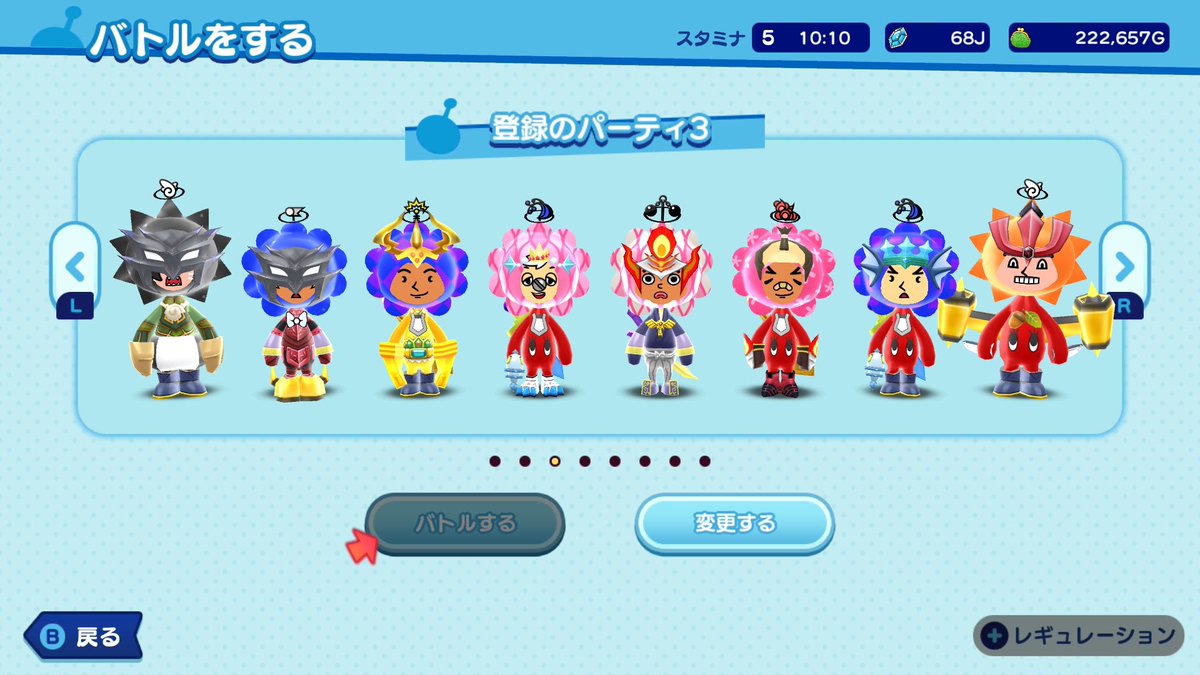 b7zin4's tweet photo. 次回のバトルタワーのレギュレーションはわからないけど、こんな感じのパーティーで挑みたいな〜。

初期に比べればまあまあ良くなったよね？ https://t.co/HP0ihLbagp