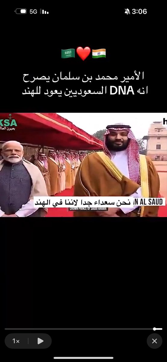 bnt_aboy22's tweet photo. @Bromi9ga @a3lnod روحي شوفي انتي اصلج ي الهنديه ودوري عرقج يمكن امج ولا ابوج كانوا يشتغلون عندنا https://t.co/QPjf2YxxAF