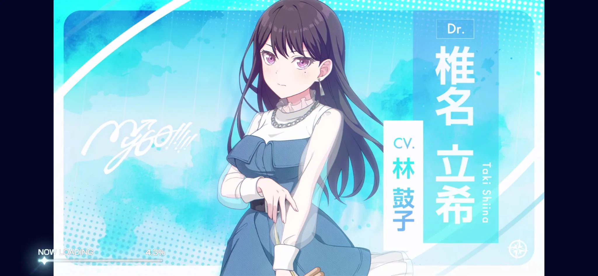 こゆとんページ カイドン on X: 