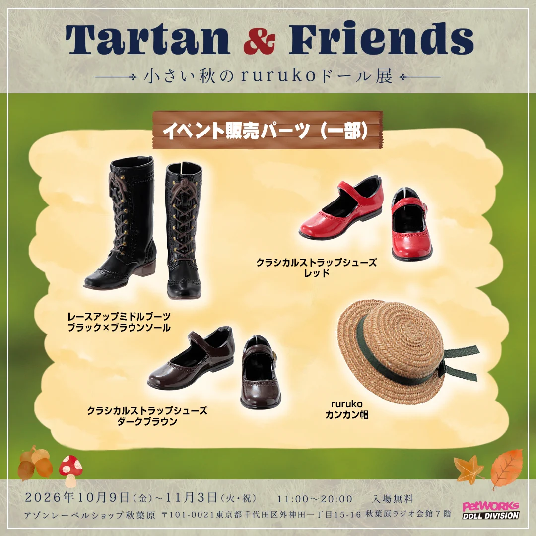 PetWORKs Co., Ltd. on X: 