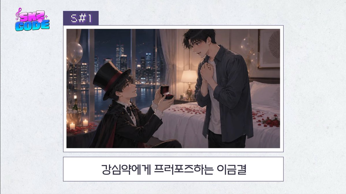 didOOng_'s tweet photo. 하 시벌왤케웃기냐
스키즈세계관에서는 여자는절대나오지않고 
전연인,짝사랑 등등다 남자고, 보는사람도 연기하는사람도 0무도이상하게생각안하고 https://t.co/HcccFpJ1Fs