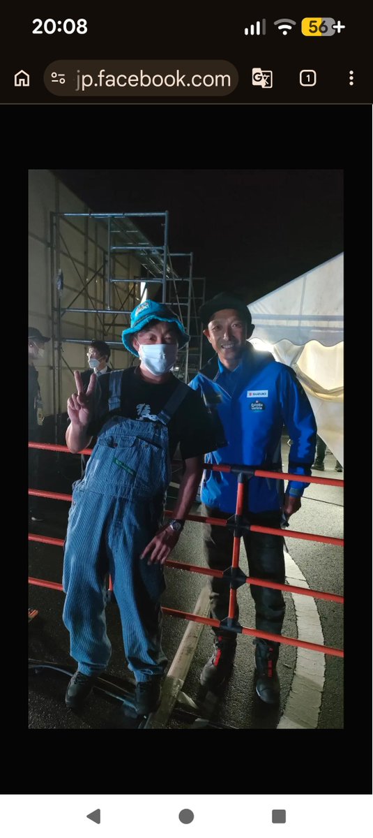 kuni4z's tweet photo. 確か2022年のmotoGP日本戦ツイリンクもてぎの前夜祭？だかで、SUZUKIの開発ライダーや解説者の青木宣篤選手と一緒に撮ってもらった1枚です〜かなり貴重です！✨ https://t.co/zrOdmnClyW