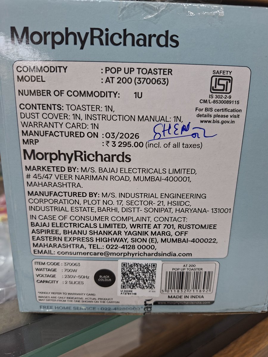vinaybhatte's tweet photo. @MorphyIndia i have a air fryer of your company which has stopped working,the helpline no of 022-41280000 given online or on your boxes on calling say that this no is only for Bajaj products,so where do @morphyindia customers go https://t.co/sIV0yJxAso