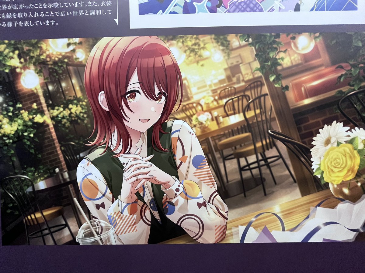 illust_ro's tweet photo. パラレル回廊行ってきました。
この甜花ちゃん可愛すぎるわ💐 https://t.co/AS8B9ItuBs