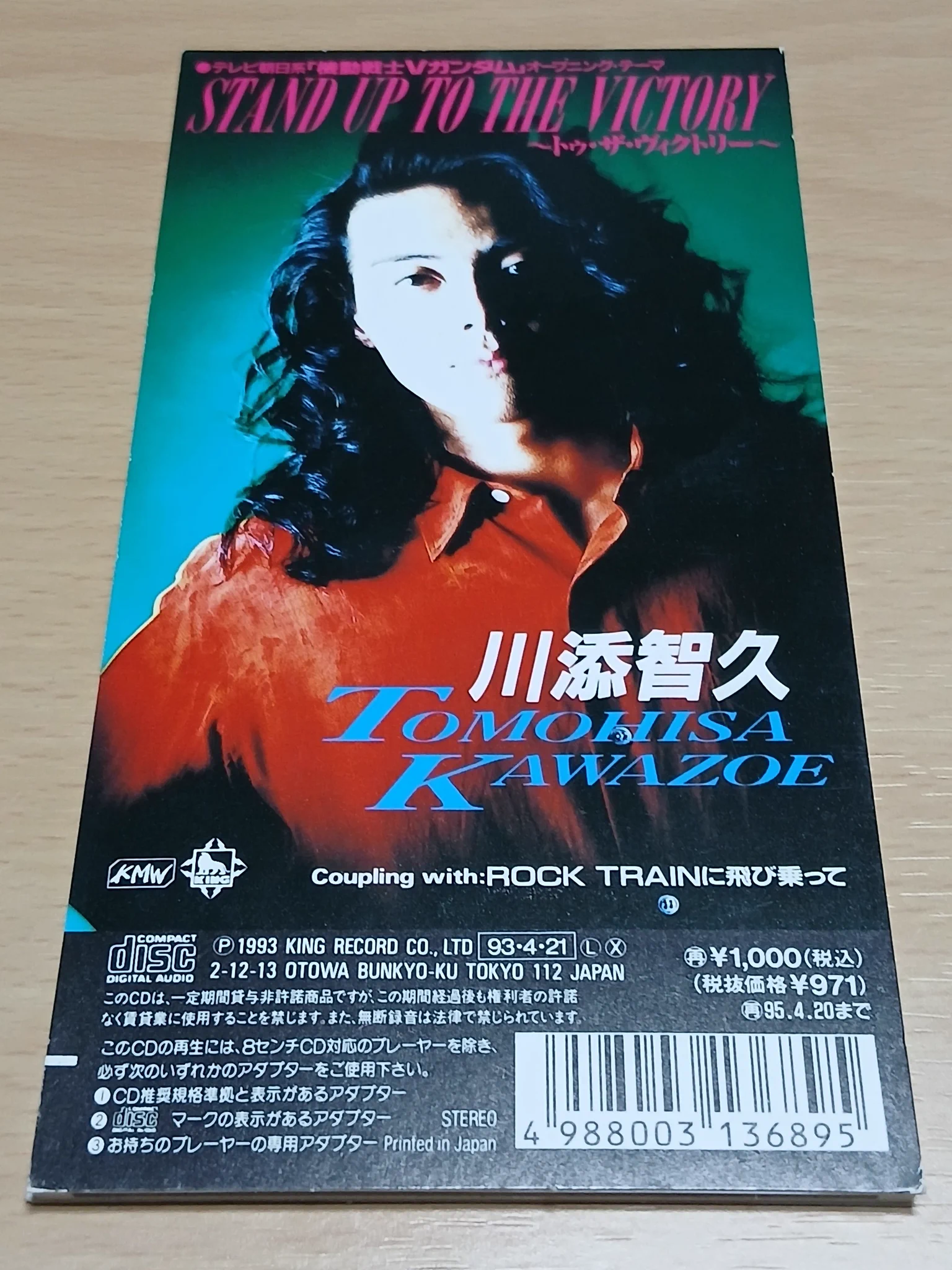 TAMAMA on X: 