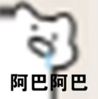 R_Afolie's tweet photo. @zane_os 是星之卡比，deepseek-v4.1-flash刚测试，我让新模型写个配置，他自己测试新模型上下文限制。meei想到它自己跑多个deepseek-v4.1-flash模型同步并发，瞬间烧了5块钱 https://t.co/zUl5VU4EIo