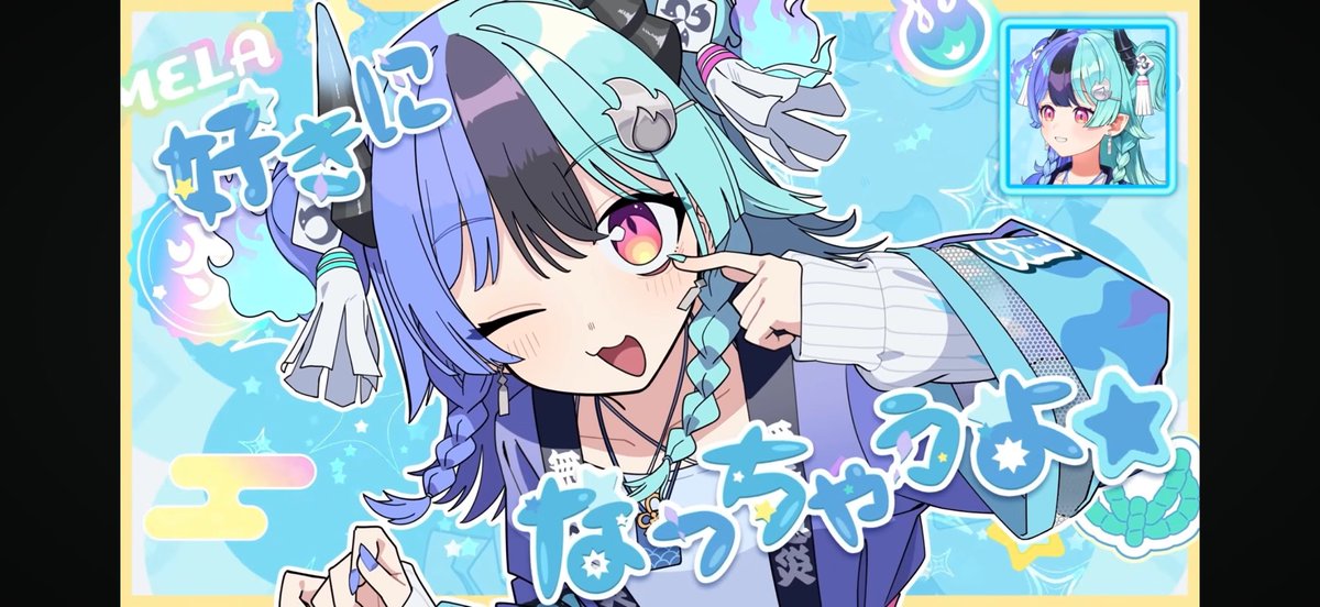 sg_solve's tweet photo. 【#熱千めら初配信　〜火消し開始〜】
ばいばいのじゃ〜！🧯
『アソビ★まわり隊！』初配信の
記念すべきトップバッター！
火消し屋サラマンダーの
熱千めらちゃん！✨
まさかのフライングお面外し…！？
かと思いきや、突然の英語ペラペラ！📚
濃ゆ過ぎる初配信でした…！
よろしくお願いします〜！ https://t.co/gjLQeOI6Lb