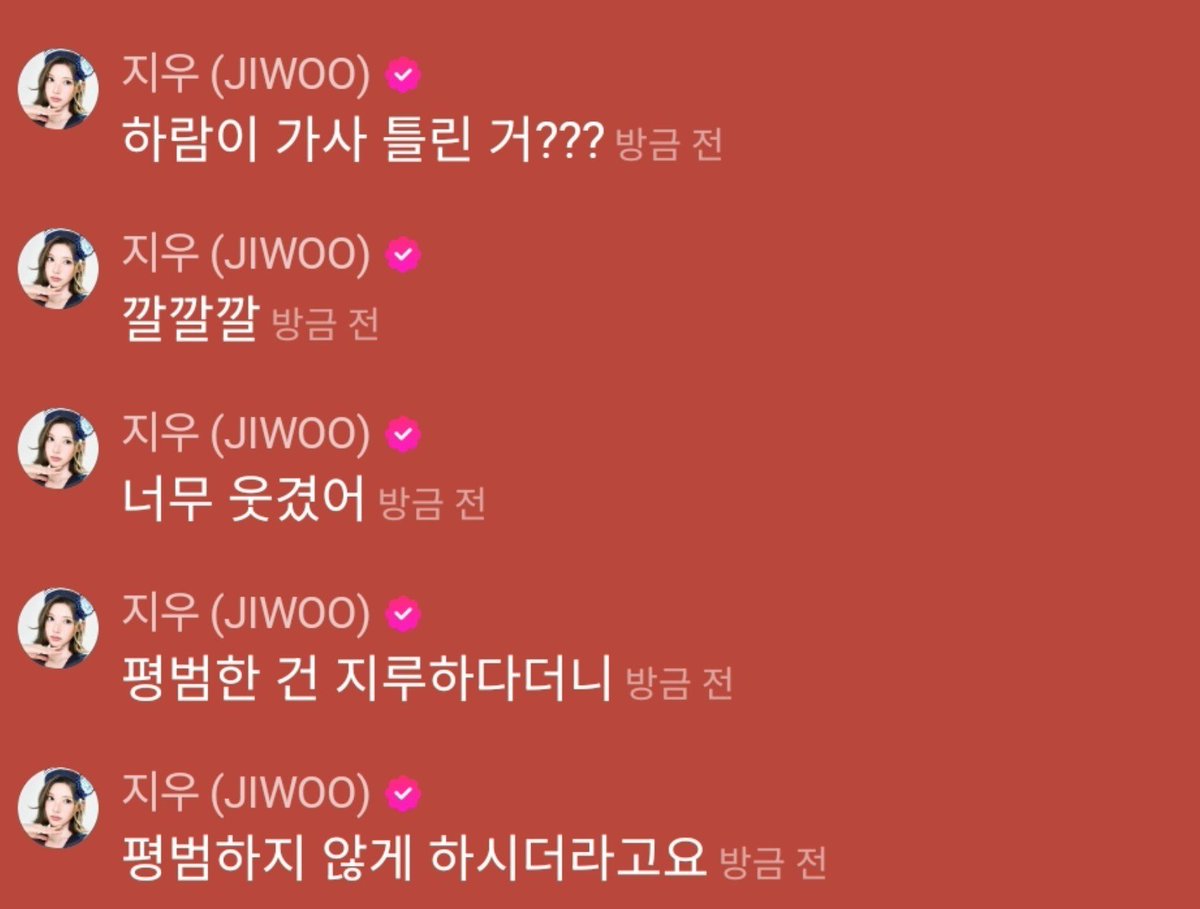 alldayHiii's tweet photo. 평범하지 않게 하시더라고요 <<< 이거 좋네요 https://t.co/iaLxGL2X6L