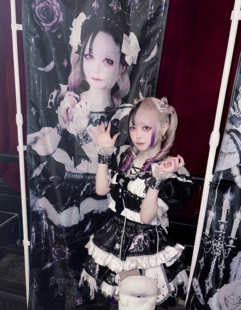 azu__doro's tweet photo. https://t.co/Ocs3iqWfCy