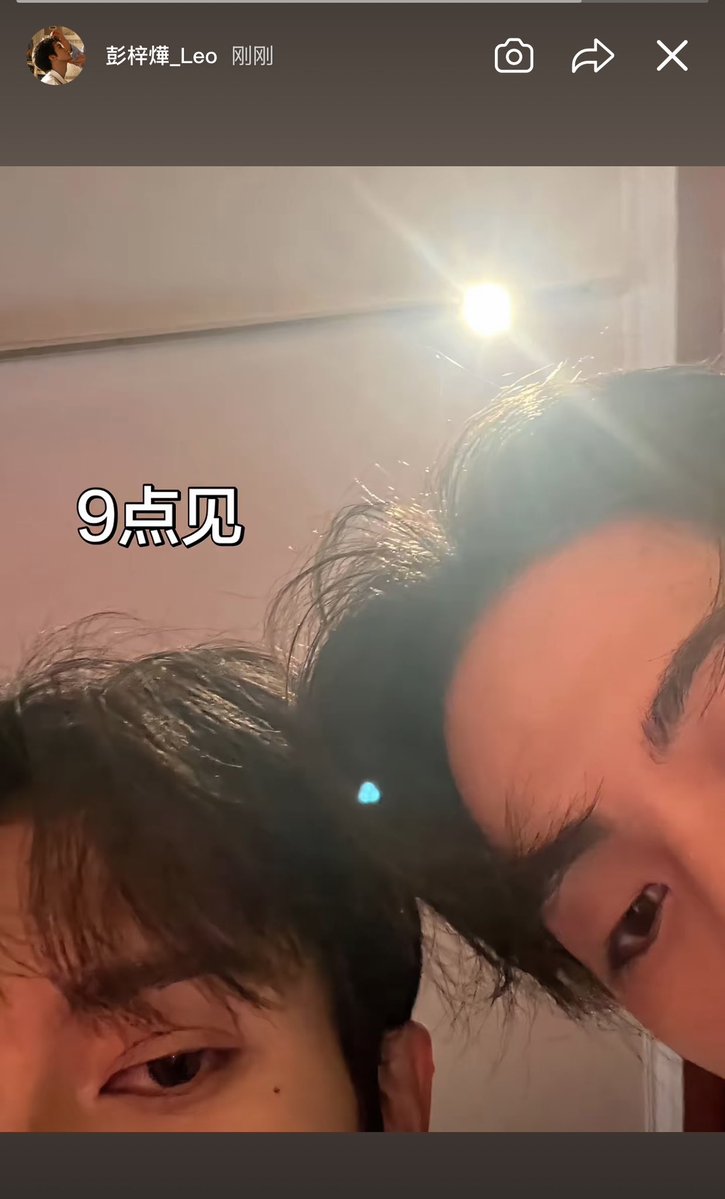 cherryninie's tweet photo. Livestream tonight 9pm 😘💛
#彭梓燁Leo #億軒Kingston #LeoKing #ZiXuan https://t.co/0FxGOyzzTs