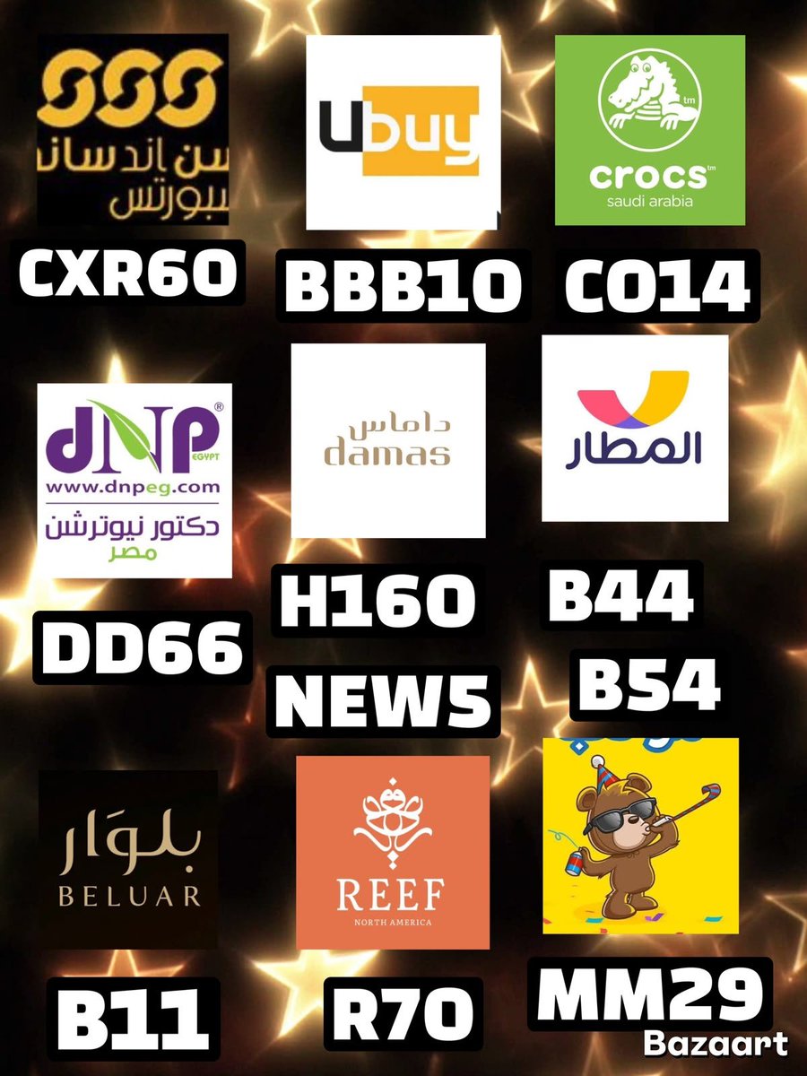 bieber_angeli's tweet photo. هلا وغلا 
كود خصم سن اند ساند : CXR60
كود خصم متجر الدانوب : G59
كود خصم دكتور نيوترشن : DD66
كود خصم رسيس : R30
كود خصم كروكس : CO14
كود خصم Beluar : B11 بلوار
ديفاكتو : EDC
كود خصم يوباي : BBB10
مجوهرات داماس : H160
كود خصم دبدوب : MM29 🧸 
المطار : B44
عطور ريف : R70
😍😍 https://t.co/i4clKKFqBG