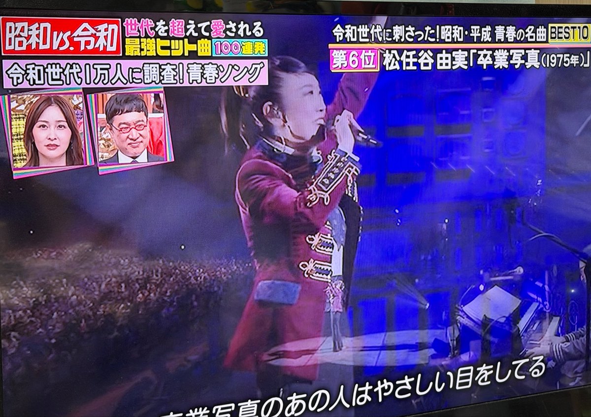 NOBOmako's tweet photo. あら❣️ https://t.co/ukifOY578v