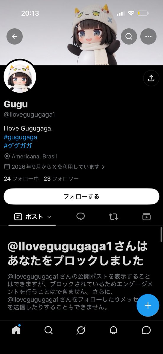 tu_77777's tweet photo. 誰だよこいつ https://t.co/i1BogBzN16