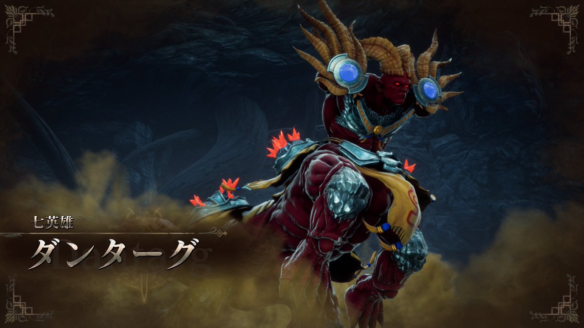 MifureKanda's tweet photo. なんかモンスターいるって言うからしばきに行ったらしばかれた
七英雄いるとは聞いてないですね

戦闘回数増やしまくっている弊害が出始めた、今はスービエとロックブーケの気配が見えてきた https://t.co/FpL2AjTfzN