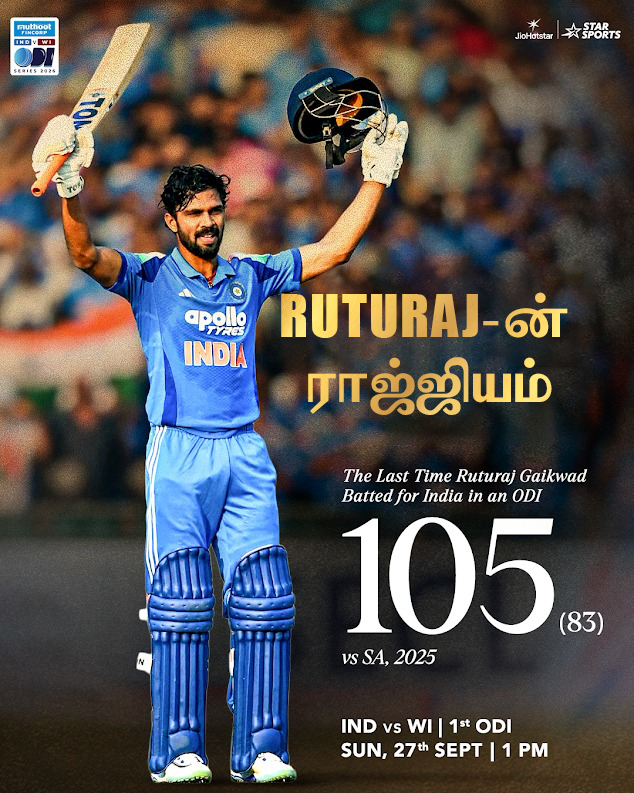 StarSportsTamil's tweet photo. Rutu Ka Hukum! 😎🔜

காணுங்கள் #INDvWI 1st ODI SUN, 27th SEP, 1 PM | Star Sports தமிழ் &amp; JioHotstar-ல்

#TeamIndia https://t.co/MBZwwuuqhV