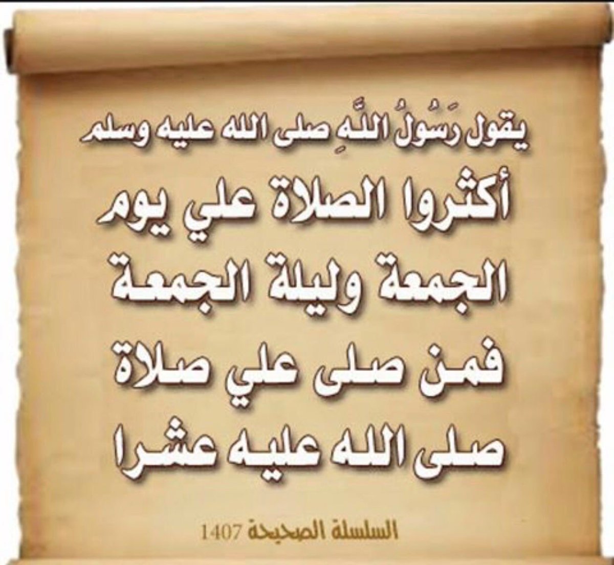 jaber7575's tweet photo. https://t.co/evDAY7YMz8