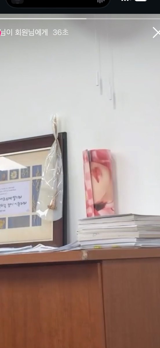 9jh3mm's tweet photo. 리쿠미안. 
[부피가 너무 커서 그랬어 사랑해] https://t.co/VTLAxee4rK