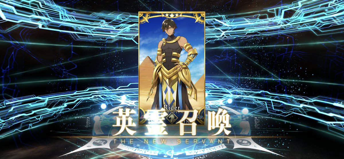 Dragru_Game's tweet photo. 最近引いたダイダロスガチャ…
え？貴方ツタンのガチャで来てくれれば！！
#FGO https://t.co/6NXQl0uySt