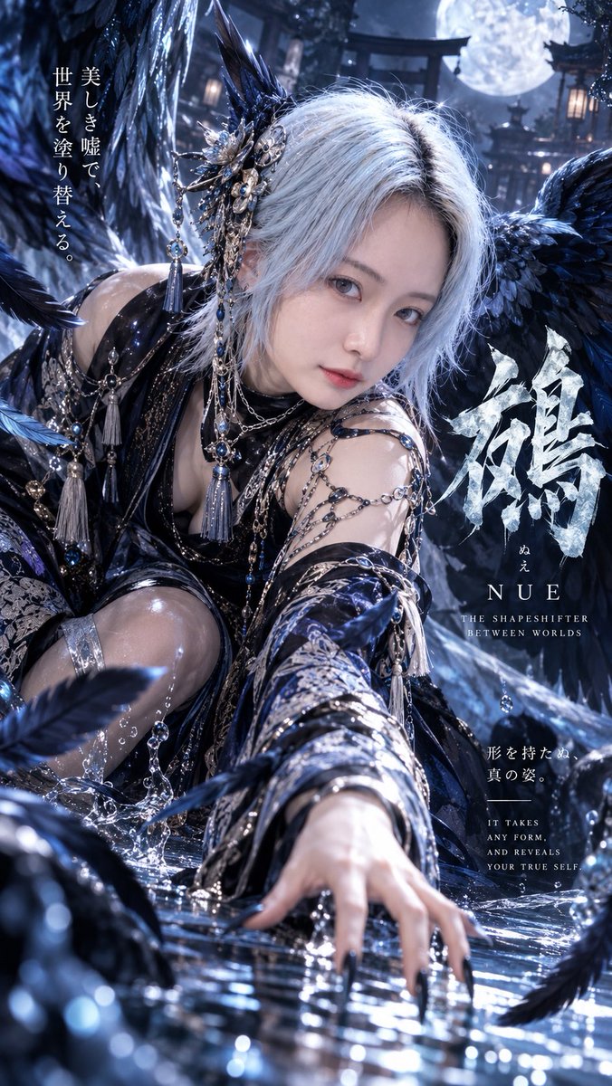 emashiro_0213's tweet photo. プロンプトお借りしました🙇‍♀️♡

か、か、かっこいい、、笑笑
ハロウィンこれやろうかな？😂 https://t.co/qVizw2eH3I
