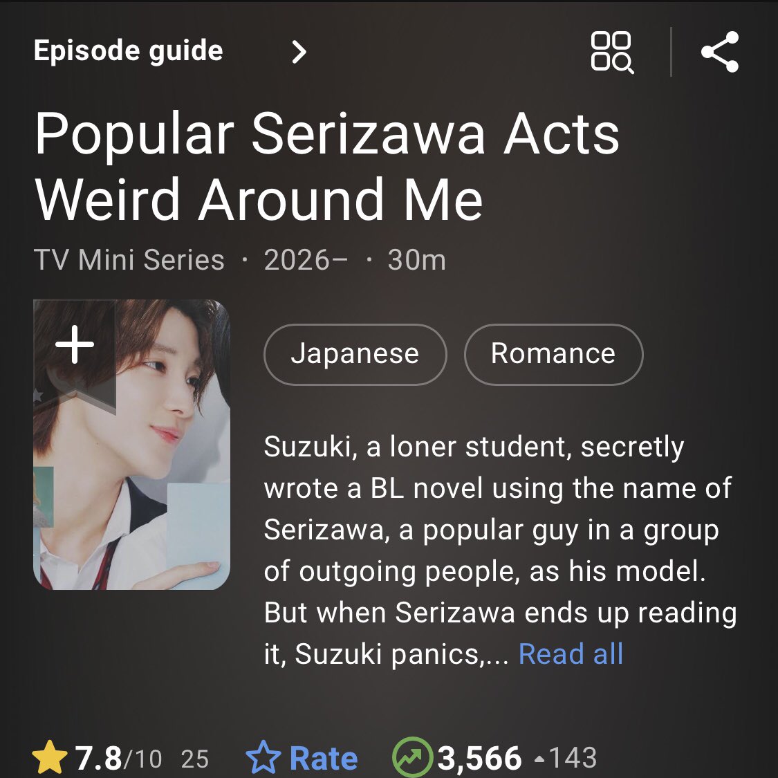 harusetic's tweet photo. you know the jbl series’ about to hit when the whole plot is basically written into the title https://t.co/CRfNKc4DIB