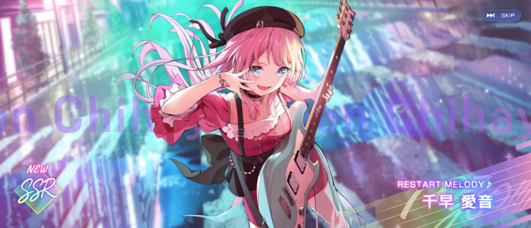 SSRフォロー割あります だぶち on X: 