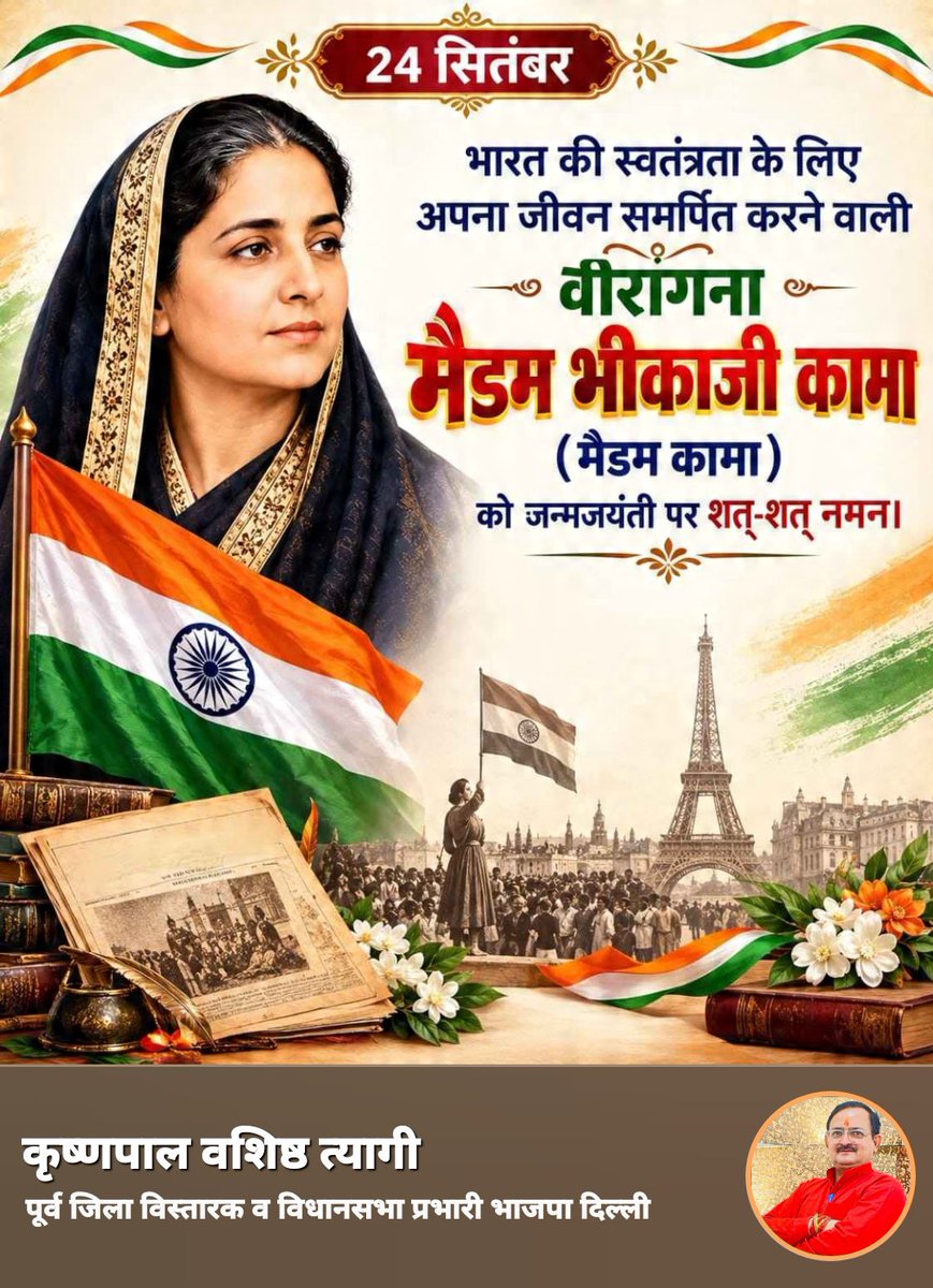krishanPal617's tweet photo. @hdmalhotra https://t.co/veYhfvsQsA