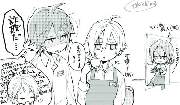tukishim_game's tweet photo. 【再掲】学パロバイト https://t.co/Cu4L2RoyVx