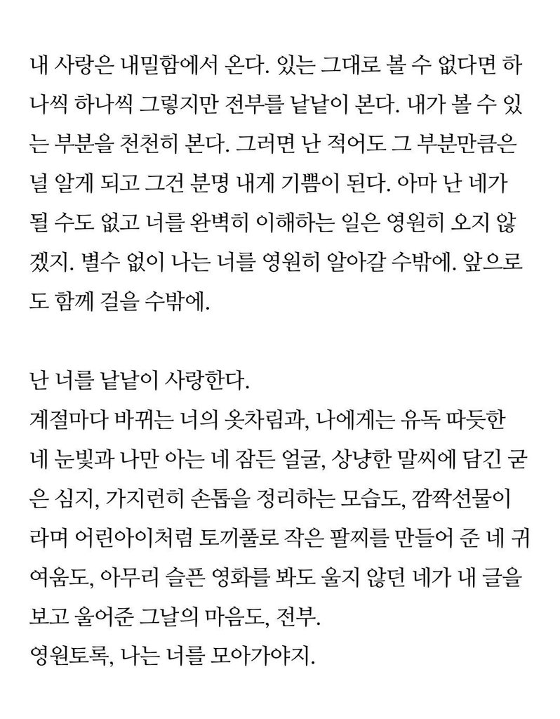 zndkd23's tweet photo. https://t.co/n9hMLBeiFH
