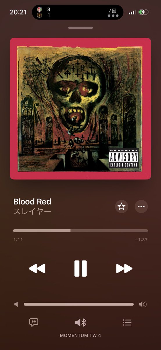 funkys13k's tweet photo. #nowplaying #slayer #slayerband https://t.co/YS4wZXOriR