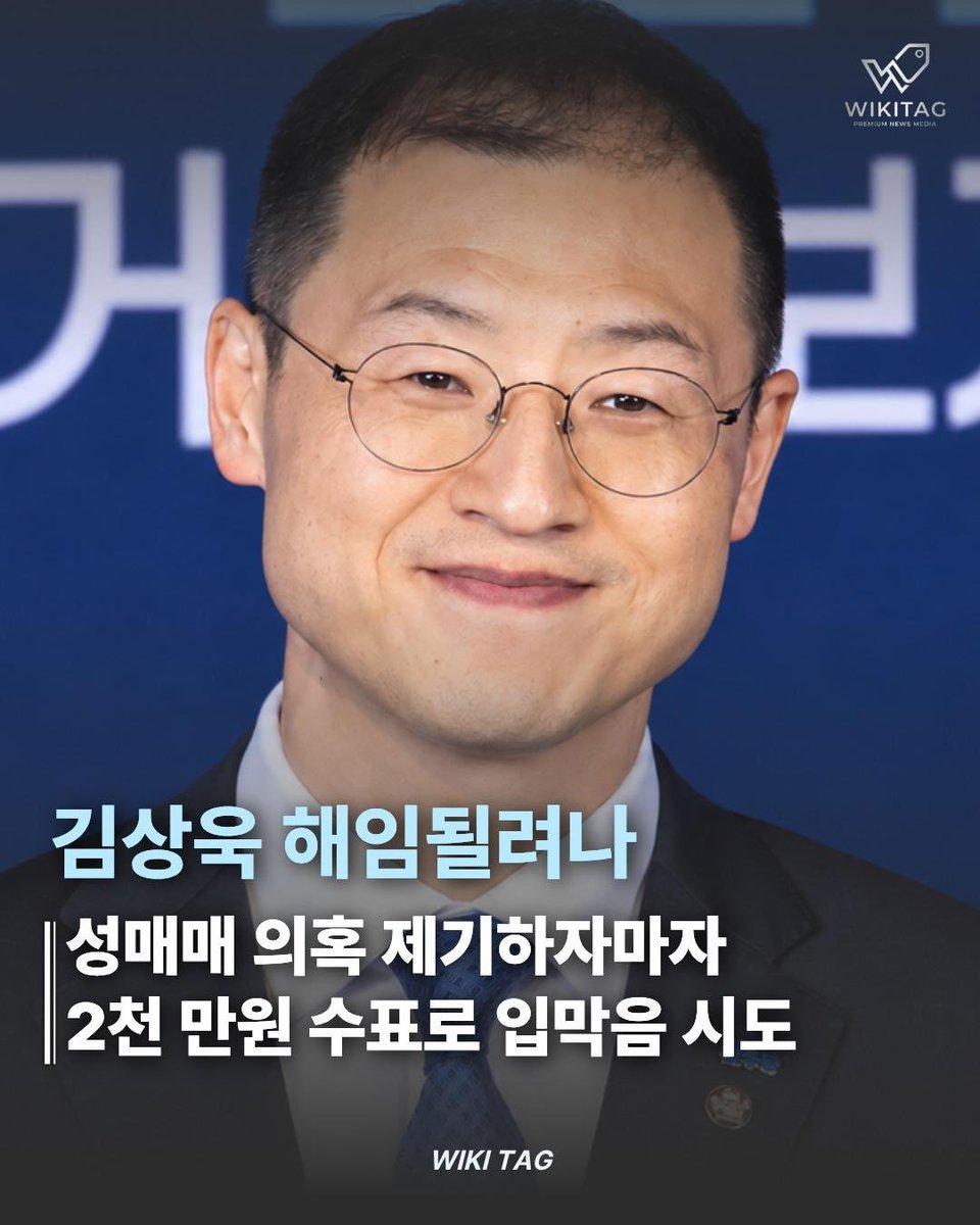 jinmadang's tweet photo. 진영노름에 도끼자루는 다 썩어버렸고, 범죄 정치인들은 나라를 벼랑끝으로 내몰고. 정치에 새판을 짜지 않으면 이 나라는 또다시 격랑에 휩싸일듯. https://t.co/3SlUHxAm5W