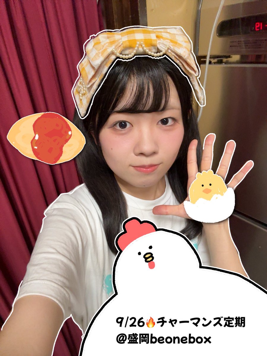 aqua_next tweet picture