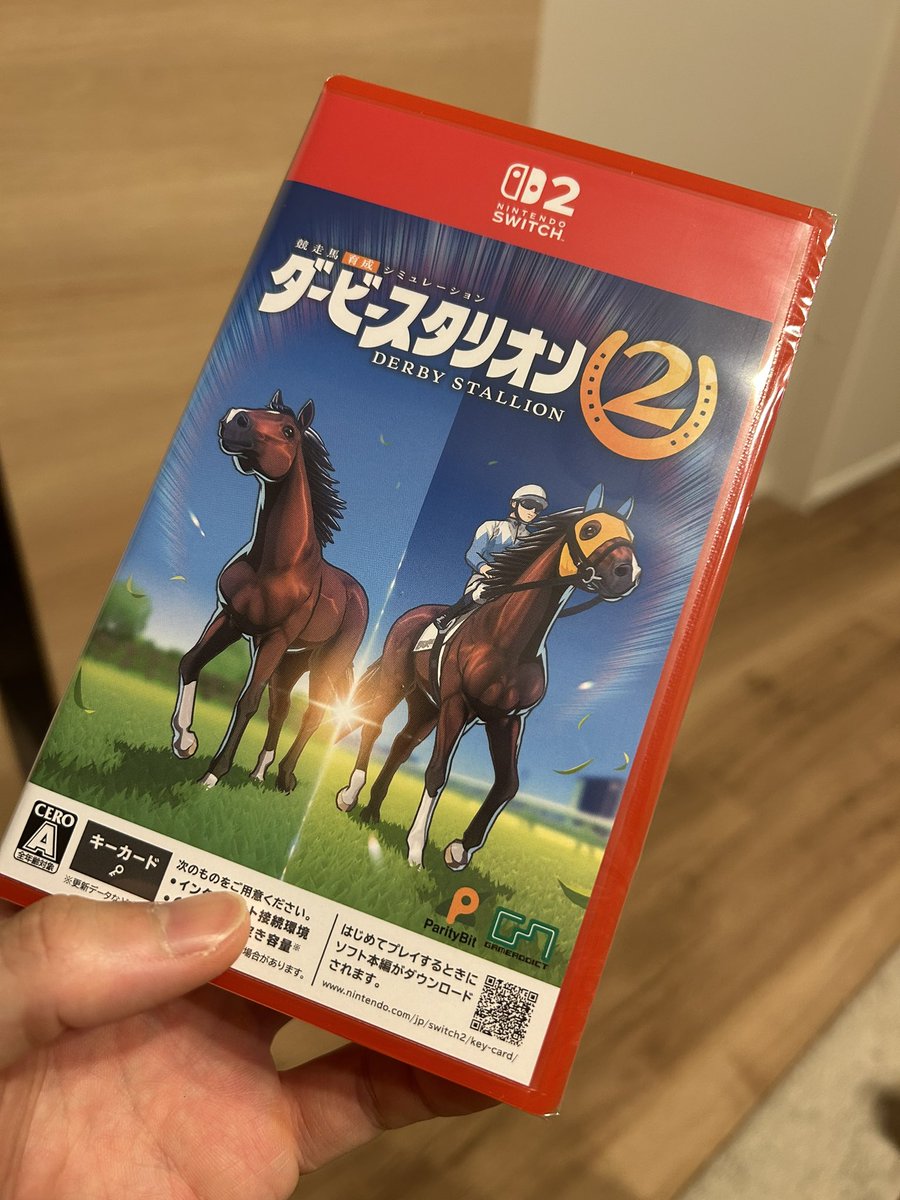 t_ginjiro's tweet photo. えー、教材が届きました https://t.co/CFYotRR32b
