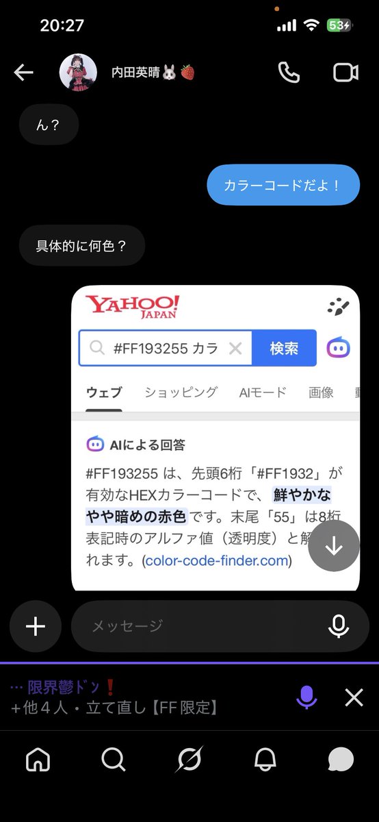 minato_mnmn's tweet photo. 激アツ https://t.co/7VwHo0X7qR