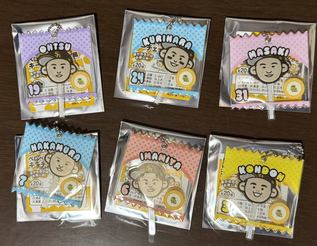 _pechi0505's tweet photo. ミニチュアホークス
ペロペロキャンディ風キーチェーン

譲　画像のもの
求　99＞買取

9/26.27現地でのやり取り優先です🙇🏻‍♀️
よろしくお願いします🙇🏻‍♀️

#若鷹ガチャ https://t.co/8ySVsfIv7w