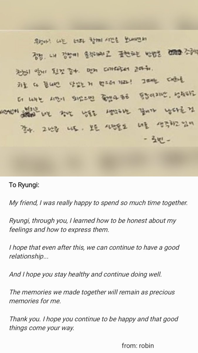 hwidubu's tweet photo. ryungi &amp; robin messages to each other english translation.  #loveagainsttime

ps: rough translation, i used ppg app. https://t.co/ygm0BCJVwq