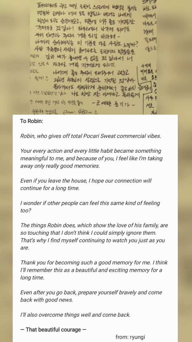 hwidubu's tweet photo. ryungi &amp; robin messages to each other english translation.  #loveagainsttime

ps: rough translation, i used ppg app. https://t.co/ygm0BCJVwq