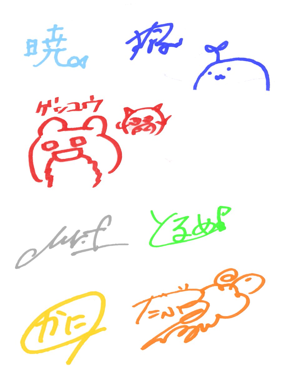 Sunrise_kousiki's tweet photo. ✏️サンライズメンバー7人のサイン✏️

ダブるんるんが全員と会ってサインを集めてくれたぞ！！🙌 https://t.co/qEMYUaL1Ln