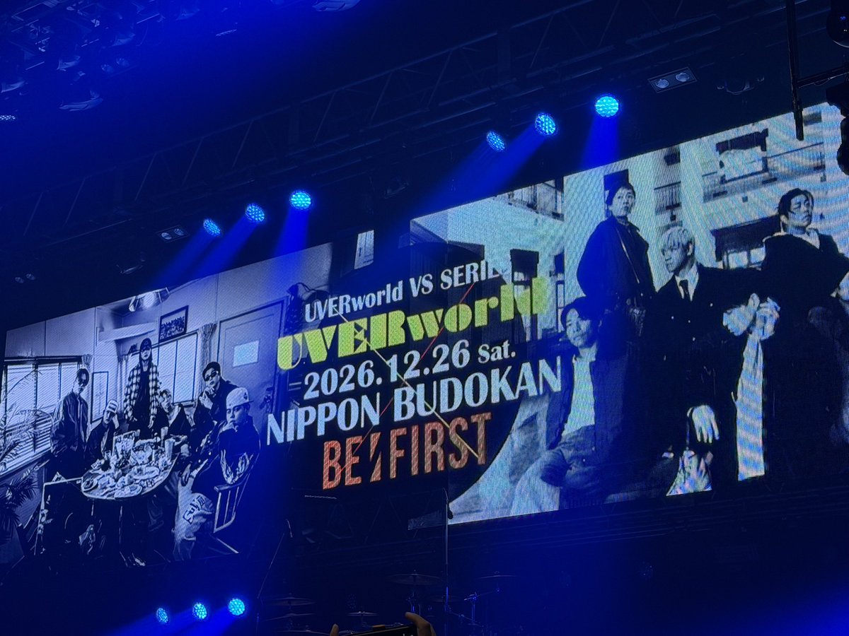 axk013uw's tweet photo. UVERworld✖️BE:FIRSTの対バン😭😭😭 https://t.co/bHwto0rf5j